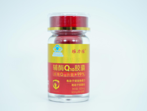 维力维辅酶Q10产品介绍
