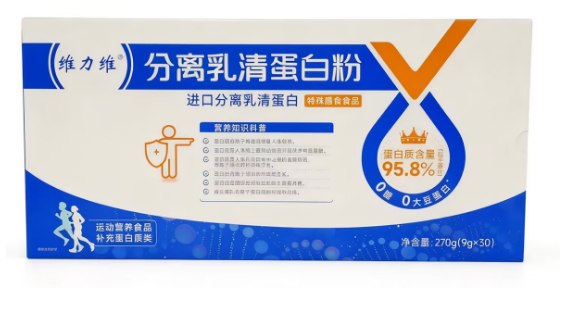 第三方检测】维力维分离乳清蛋白粉